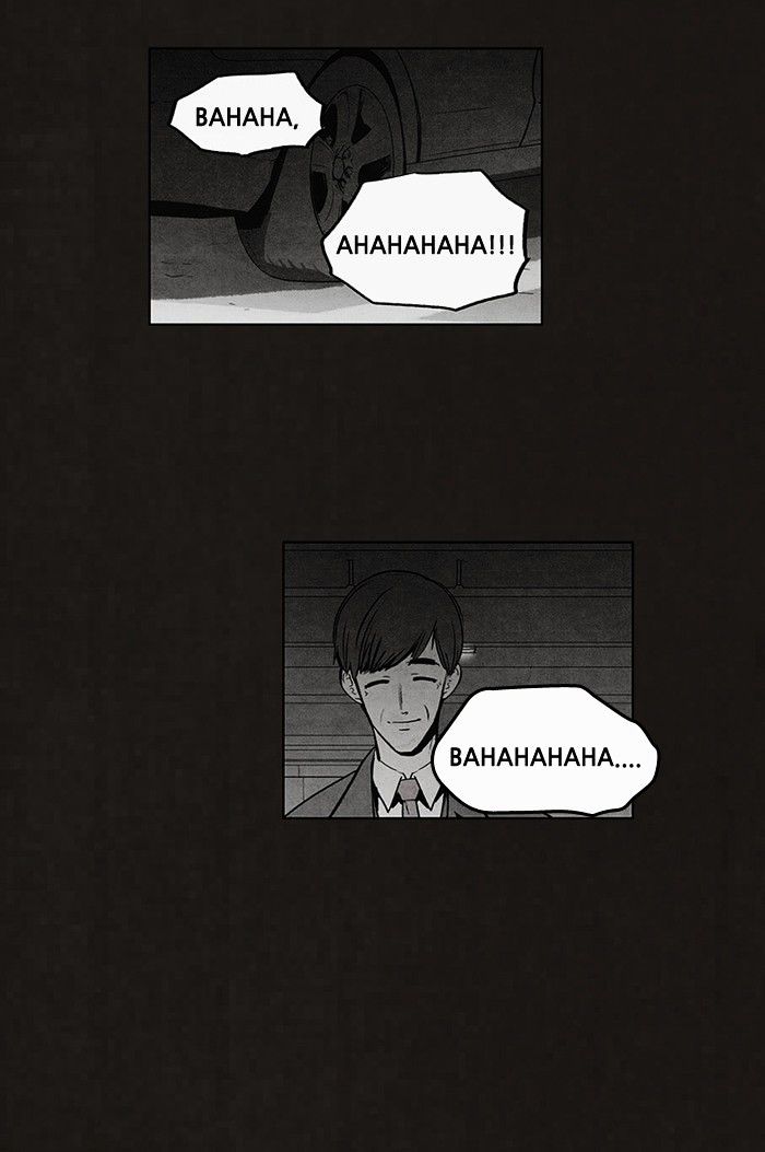 Read Bastard Manga Online