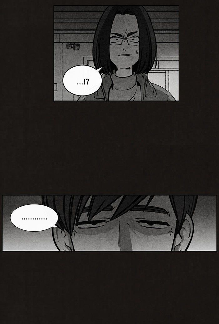Read Bastard Manga Online