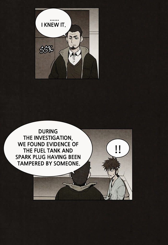 Read Bastard Manga Online