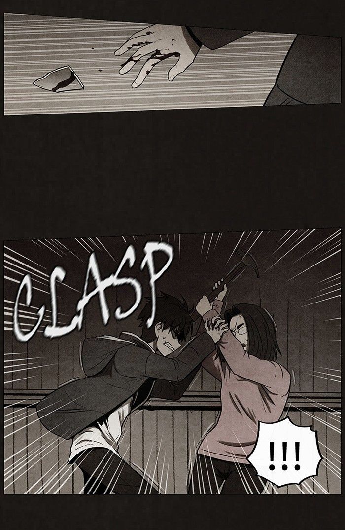Read Bastard Manga Online