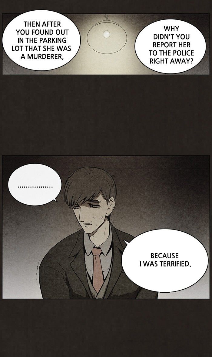 Read Bastard Manga Online