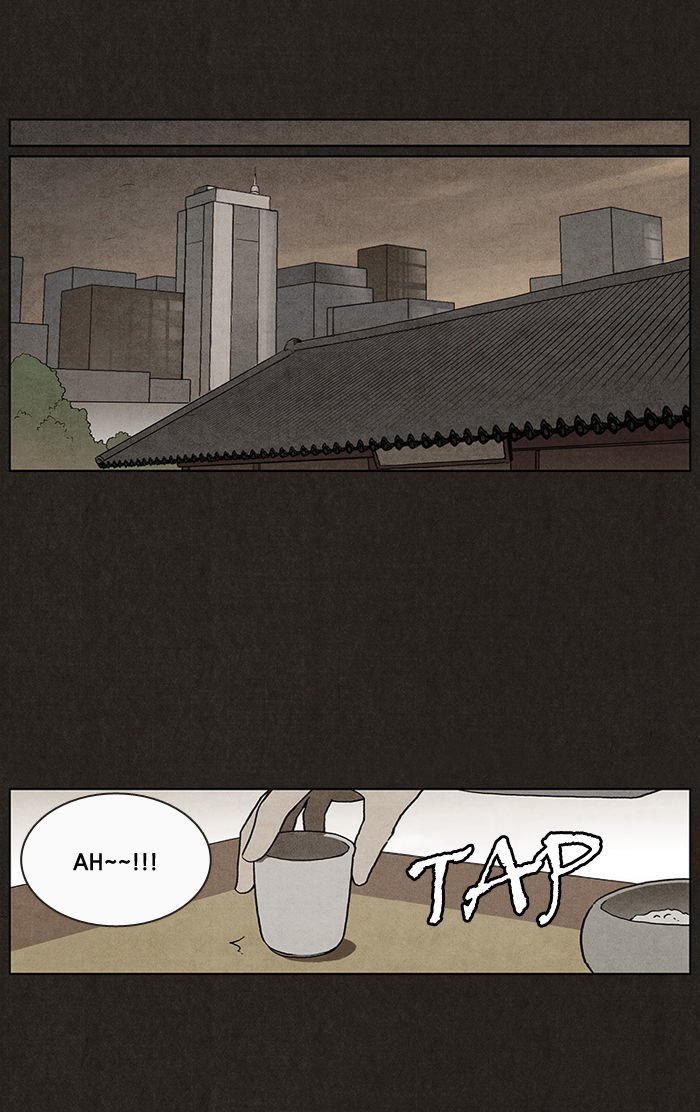 Read Bastard Manga Online