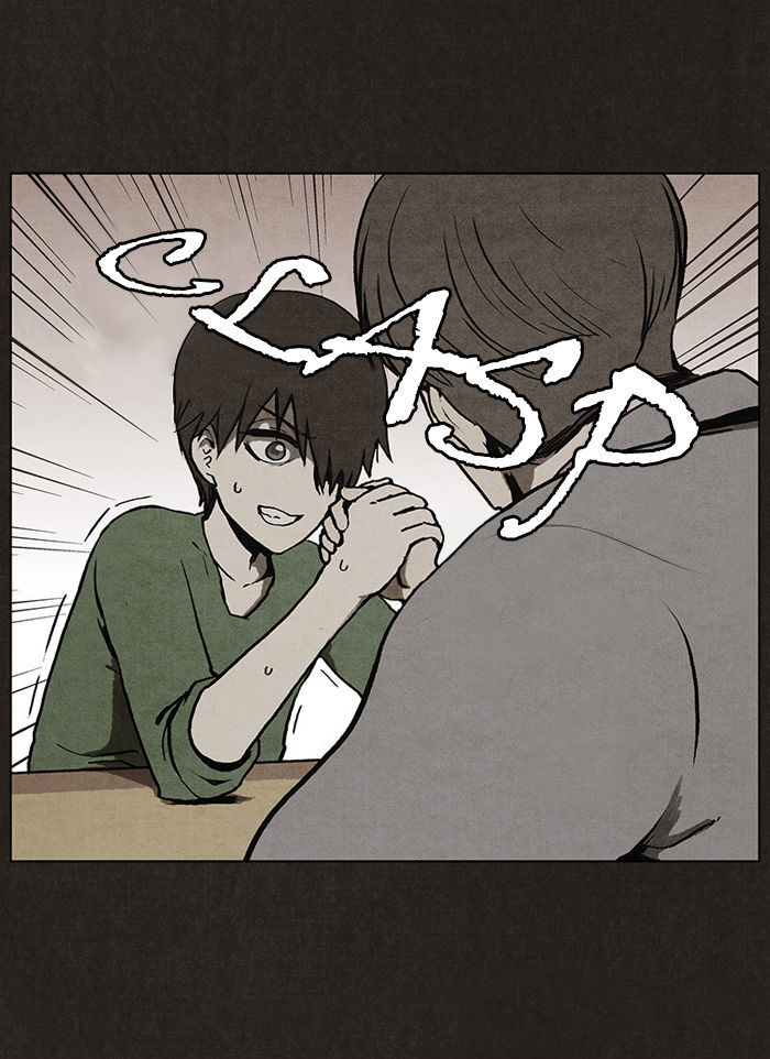 Read Bastard Manga Online