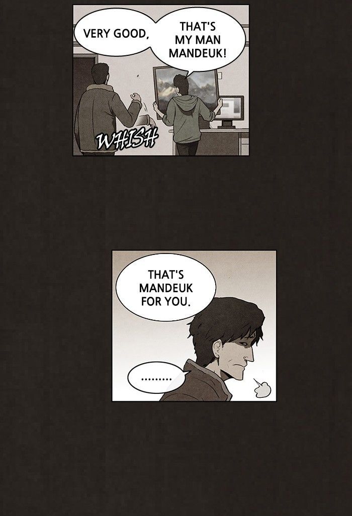 Read Bastard Manga Online