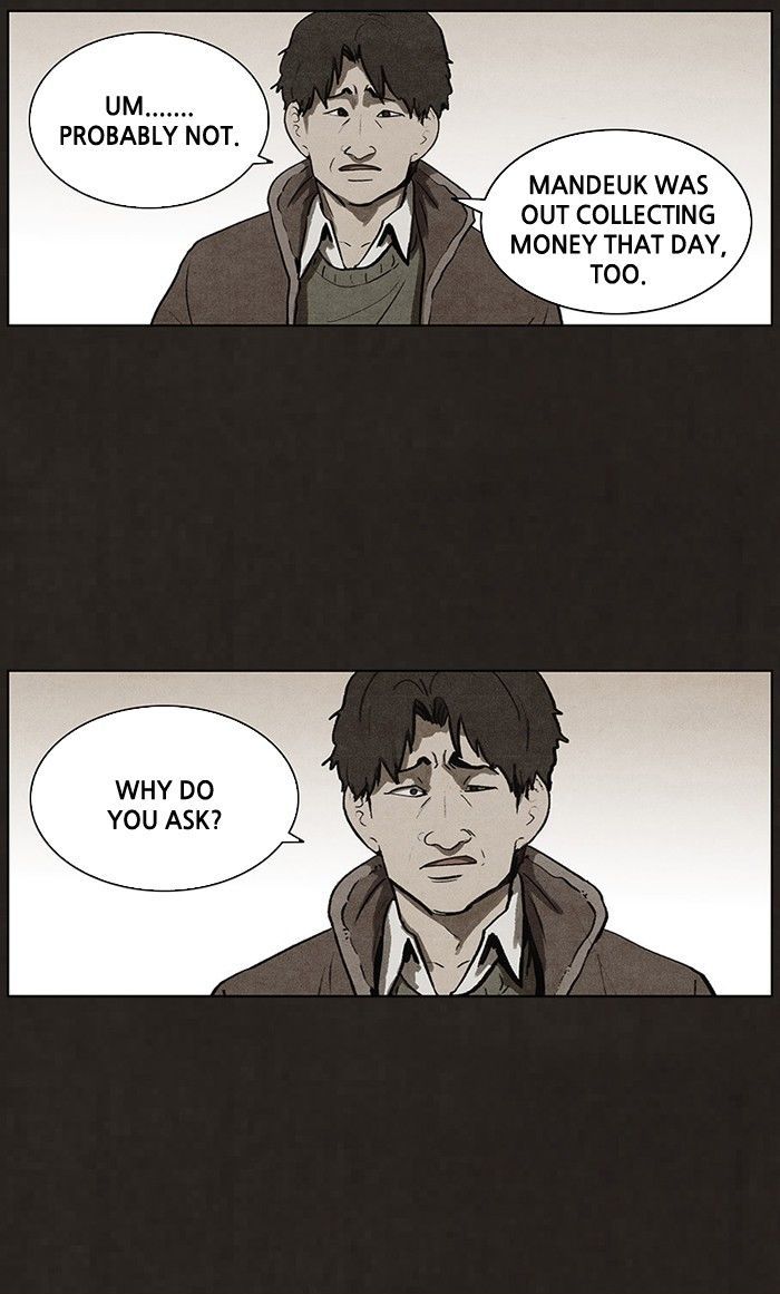 Read Bastard Manga Online