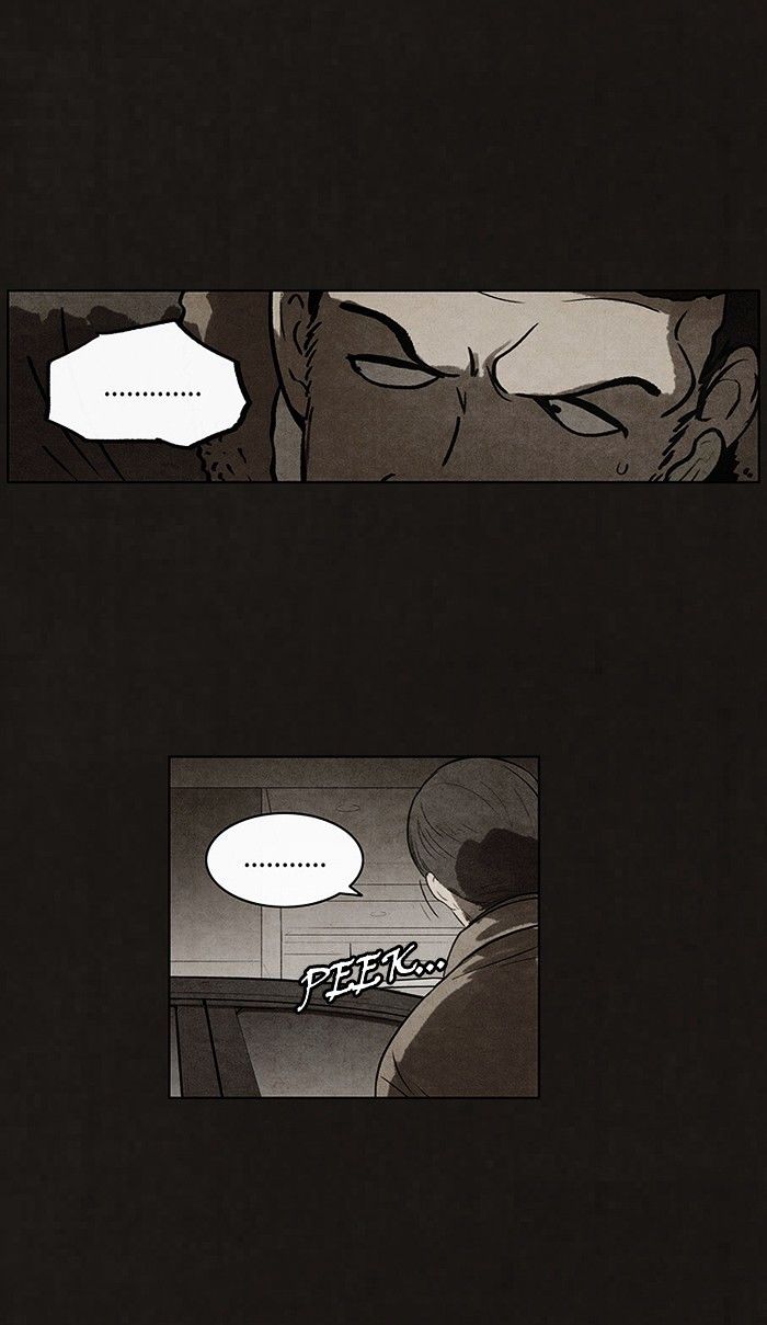 Read Bastard Manga Online