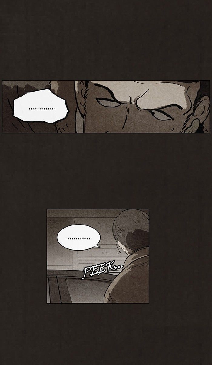 Read Bastard Manga Online