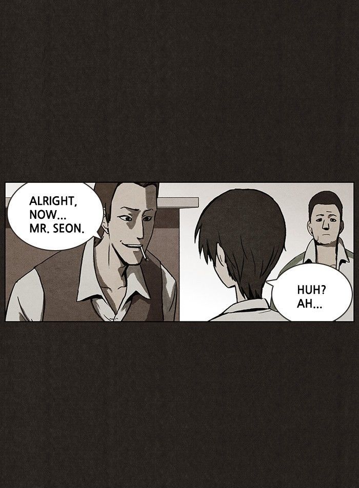 Read Bastard Manga Online