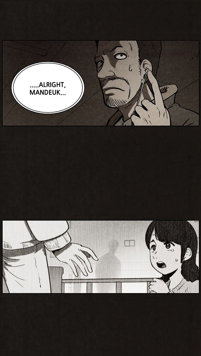 Read Bastard Manga Online