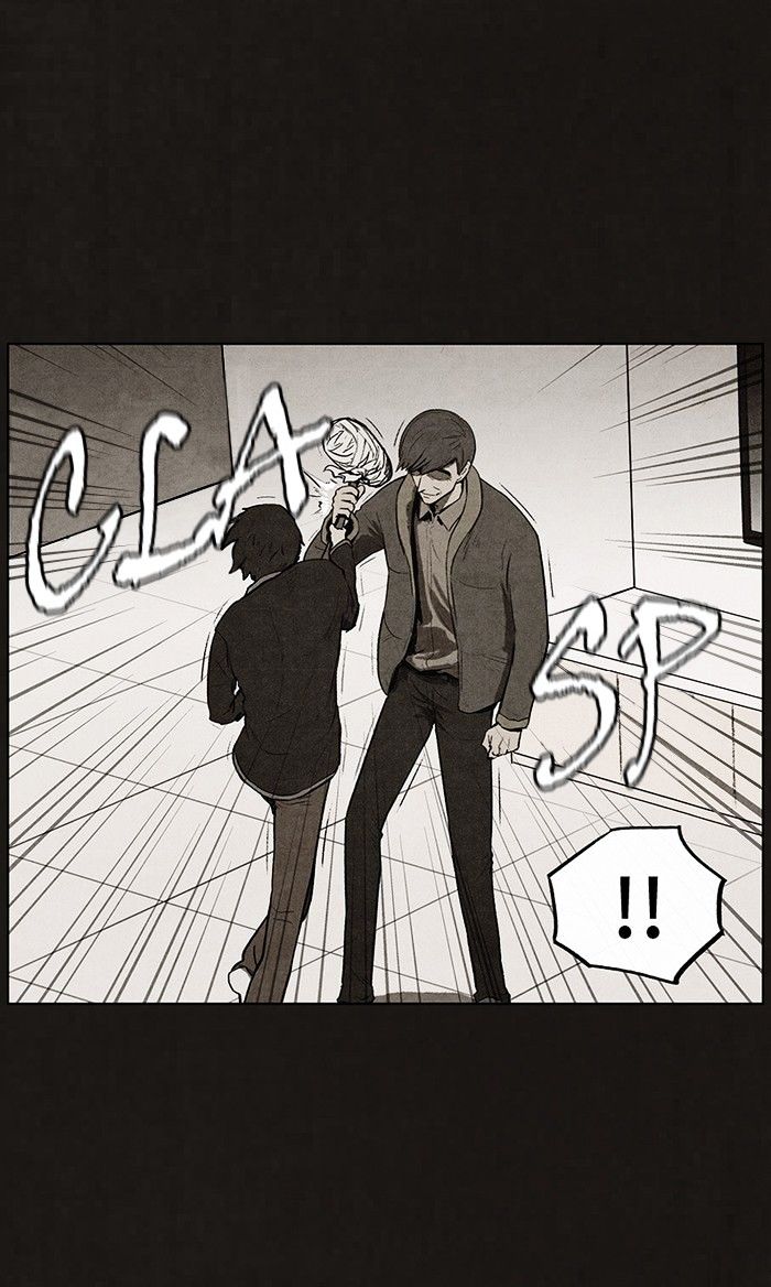 Read Bastard Manga Online