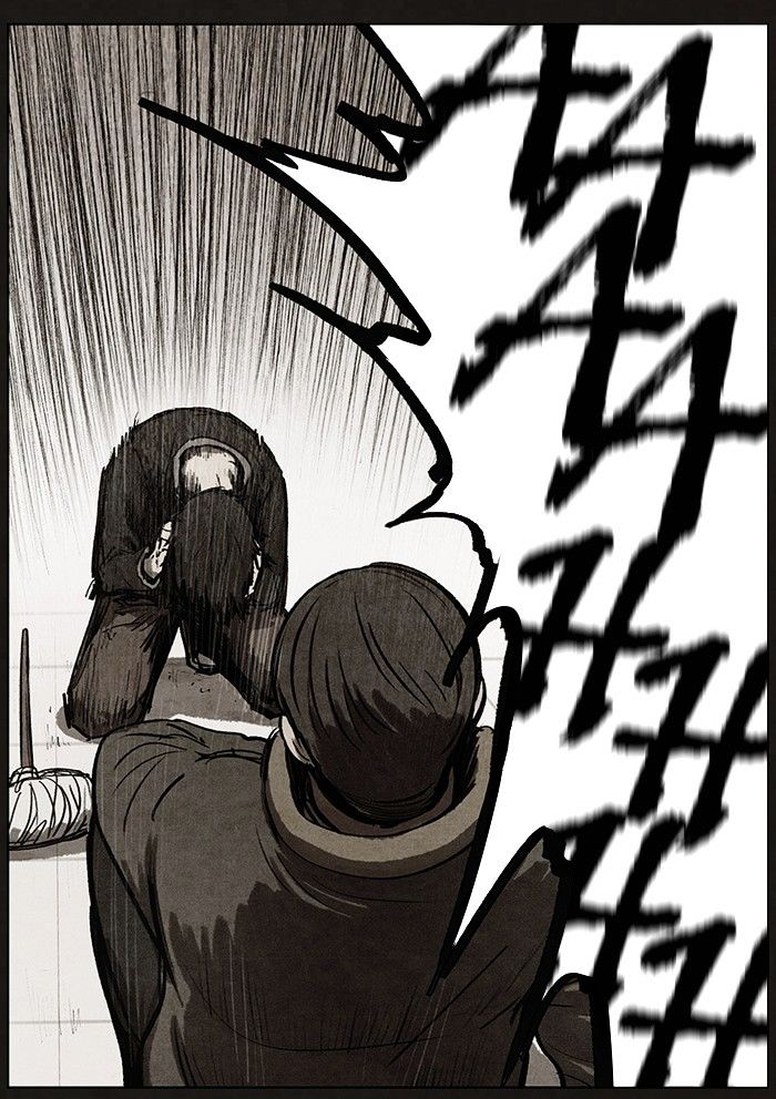 Read Bastard Manga Online