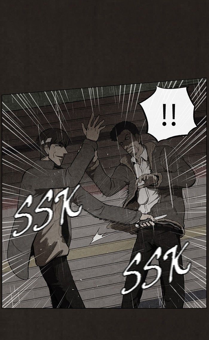 Read Bastard Manga Online