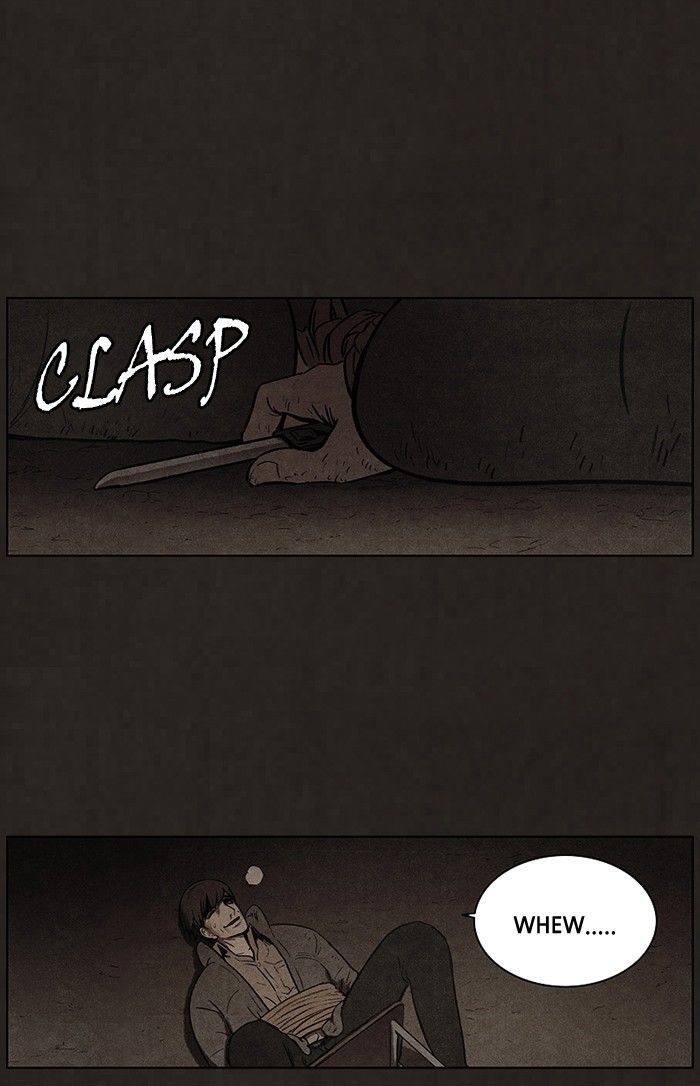 Read Bastard Manga Online