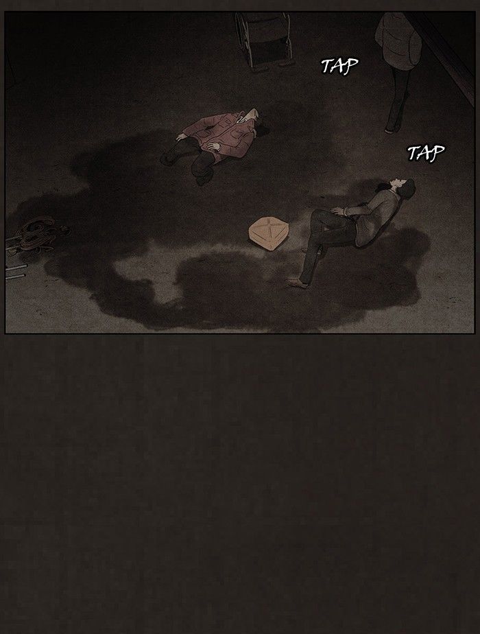 Read Bastard Manga Online