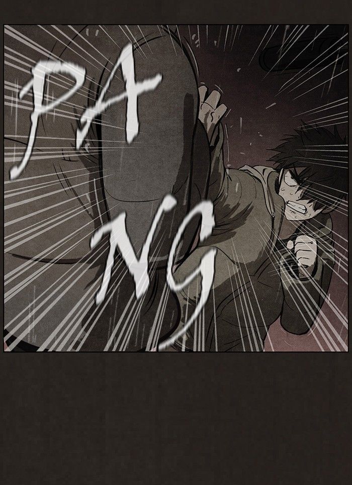 Read Bastard Manga Online