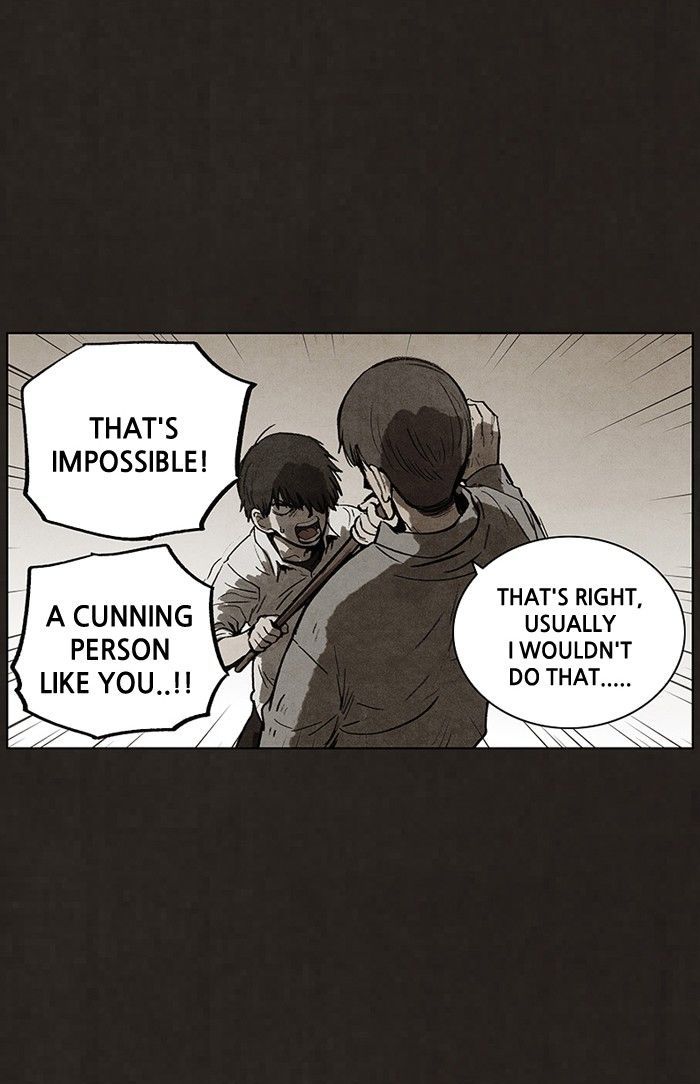Read Bastard Manga Online