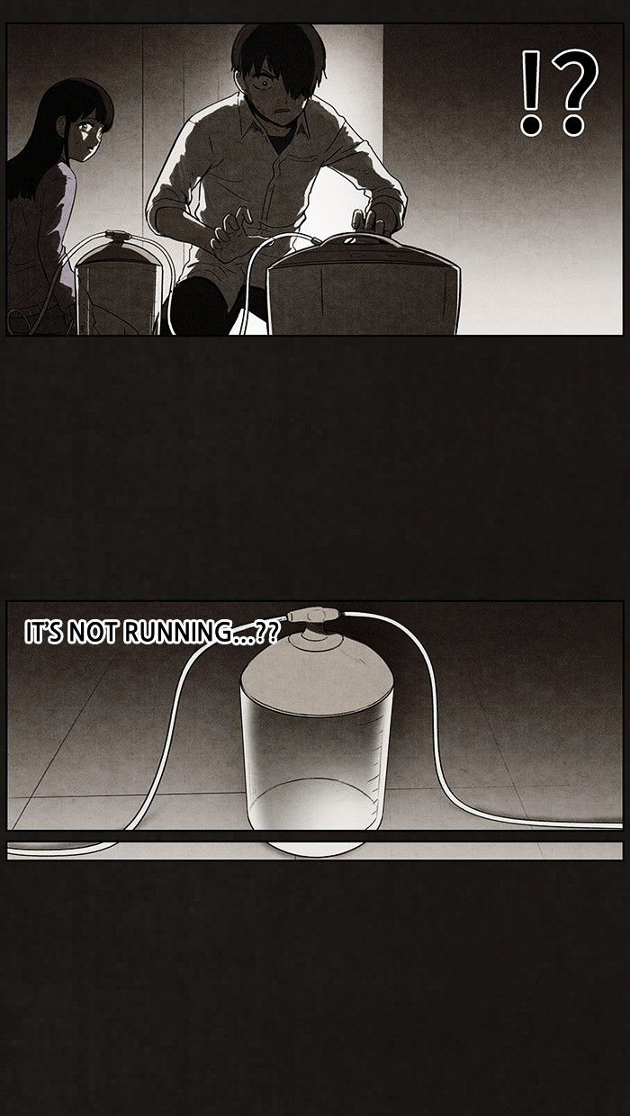 Read Bastard Manga Online