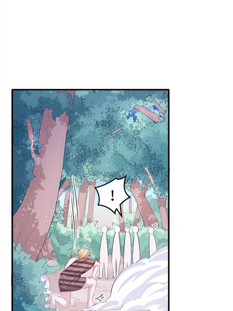 Read Beauty and the Beasts Manga Online