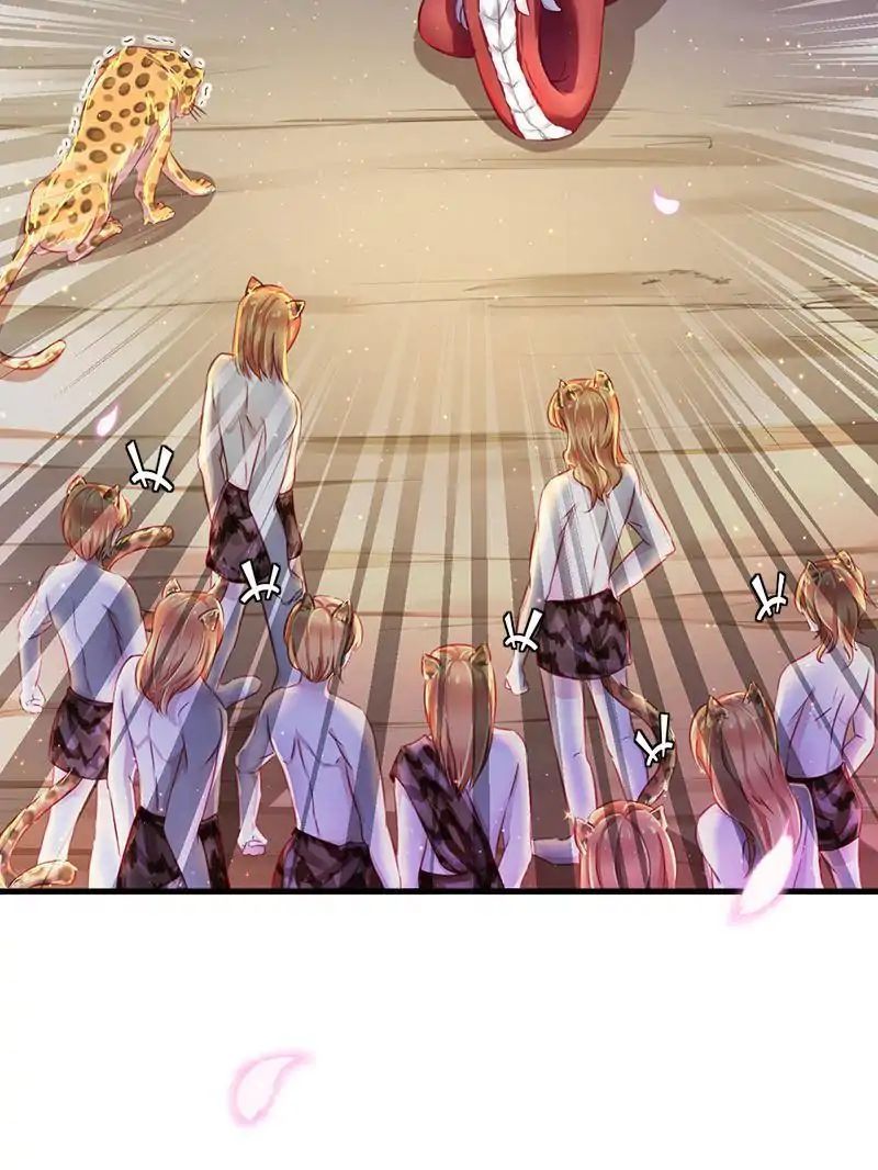 Read Beauty and the Beasts Manga Online