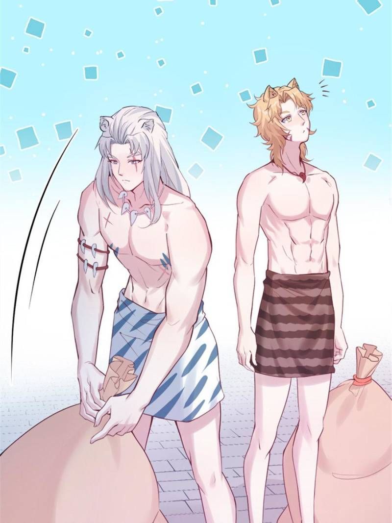 Read Beauty and the Beasts Manga Online
