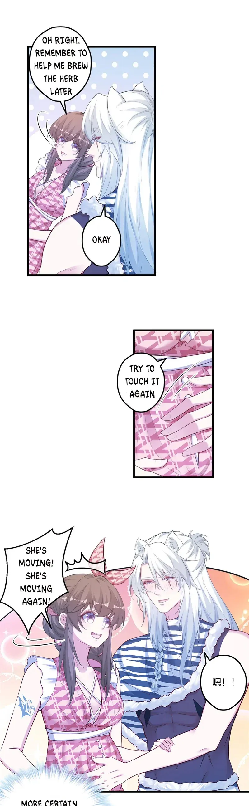 Read Beauty and the Beasts Manga Online