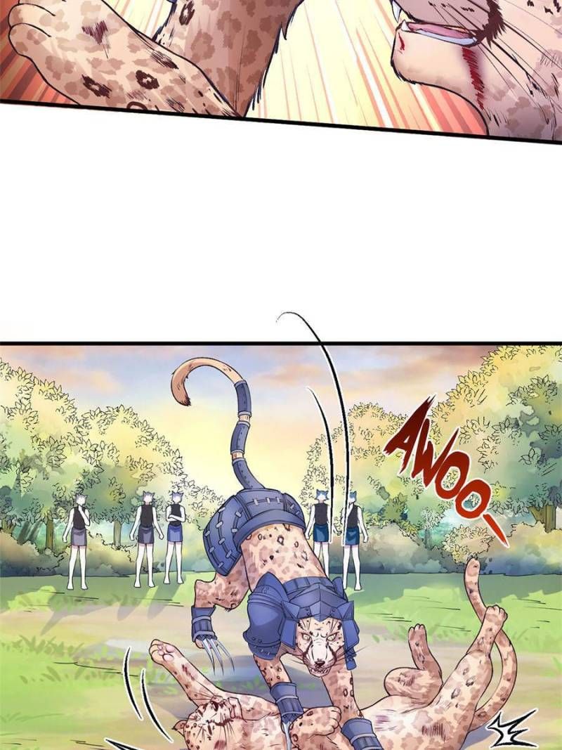 Read Beauty and the Beasts Manga Online