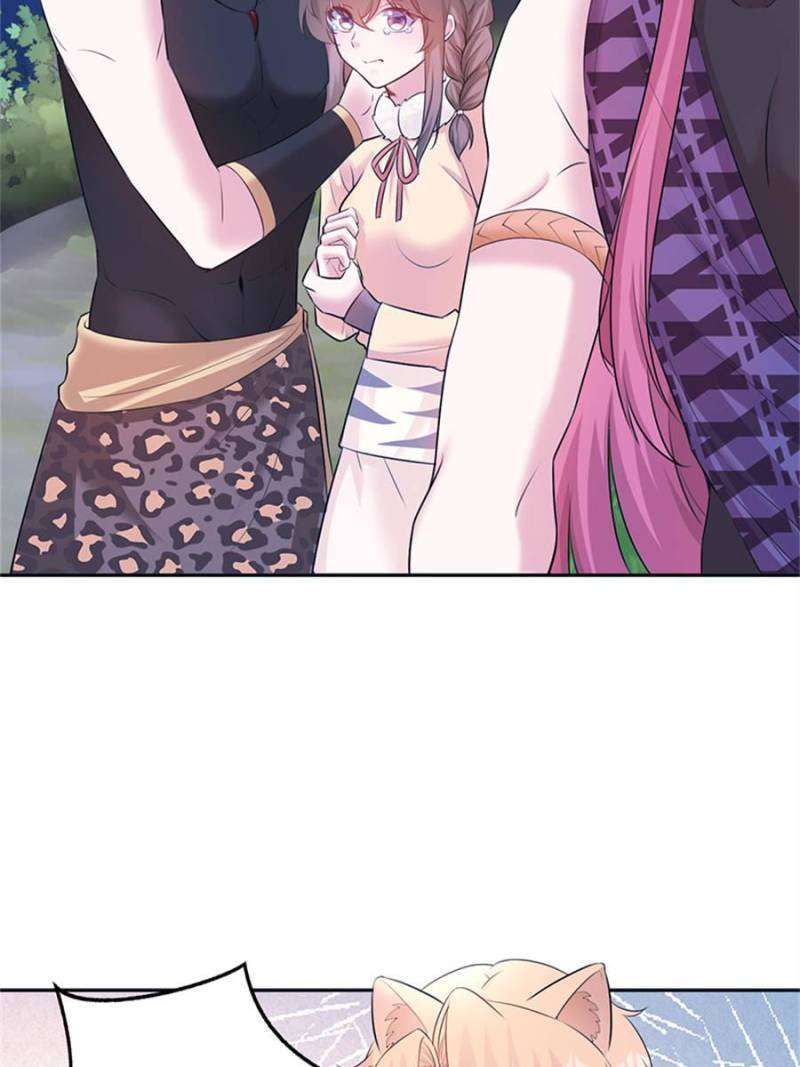 Read Beauty and the Beasts Manga Online