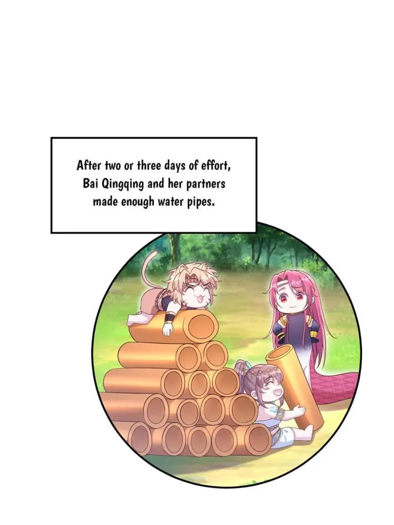 Read Beauty and the Beasts Manga Online
