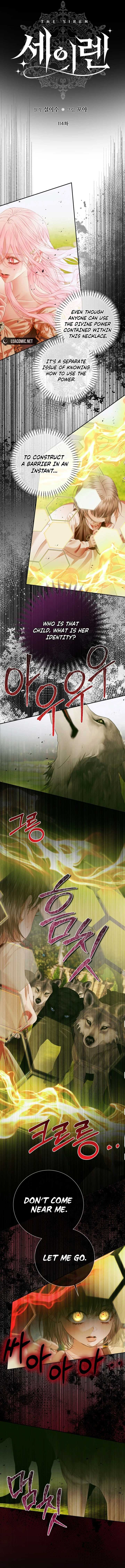 Read Becoming The Villain’s Family Manga Online