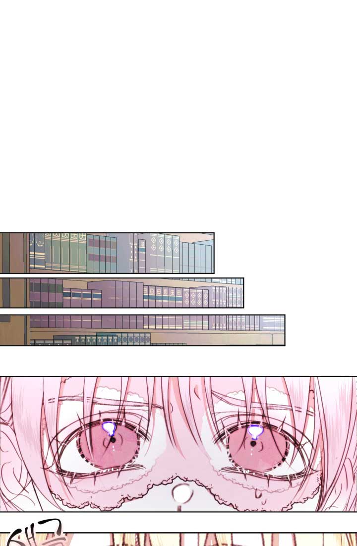 Read Becoming The Villain’s Family Manga Online