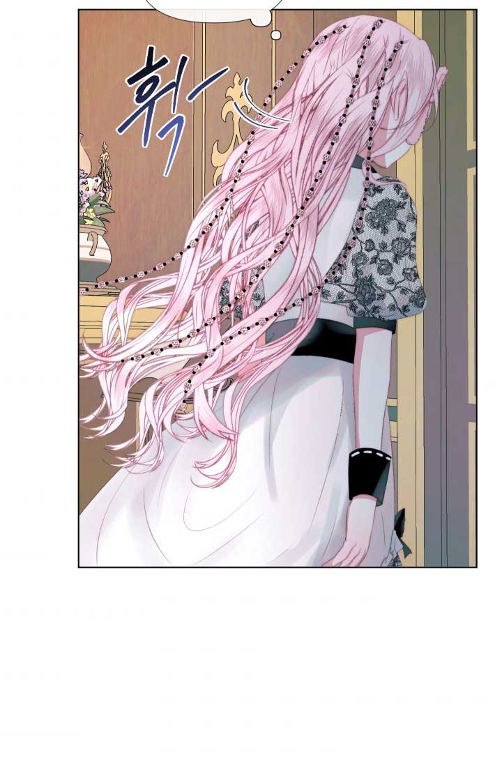 Read Becoming The Villain’s Family Manga Online
