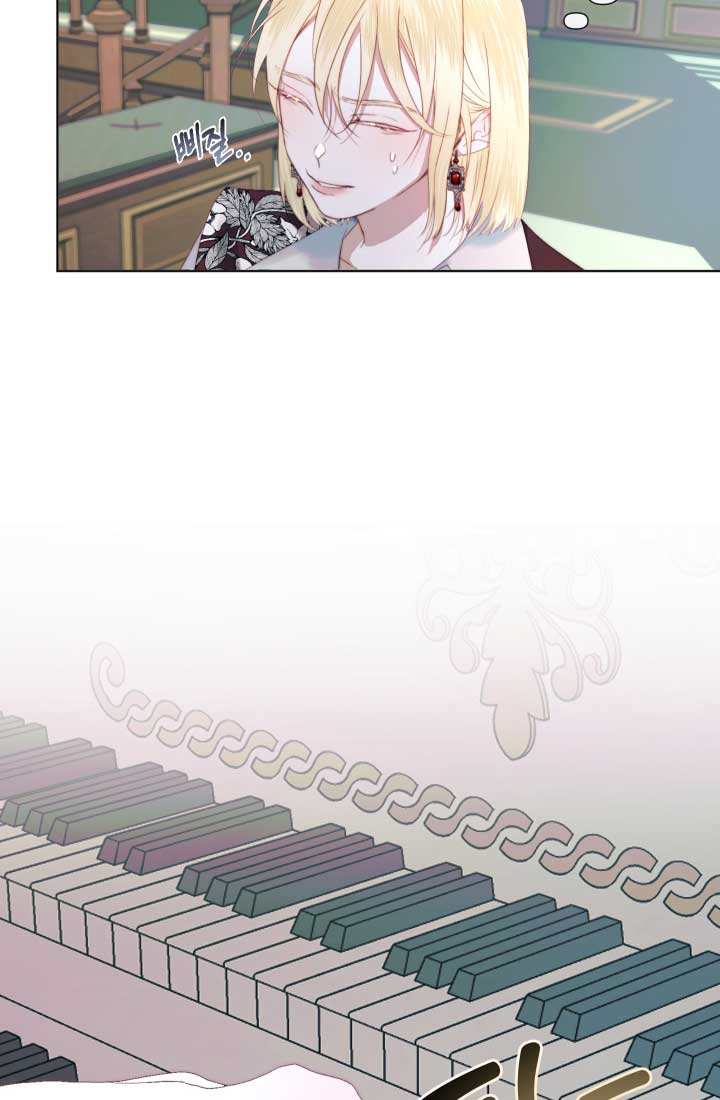 Read Becoming The Villain’s Family Manga Online