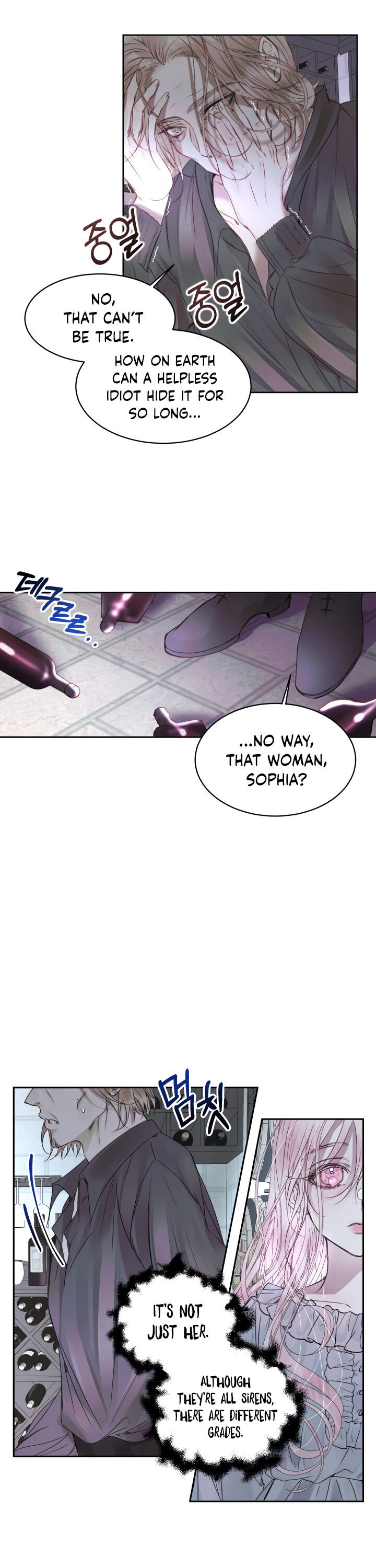 Read Becoming The Villain’s Family Manga Online