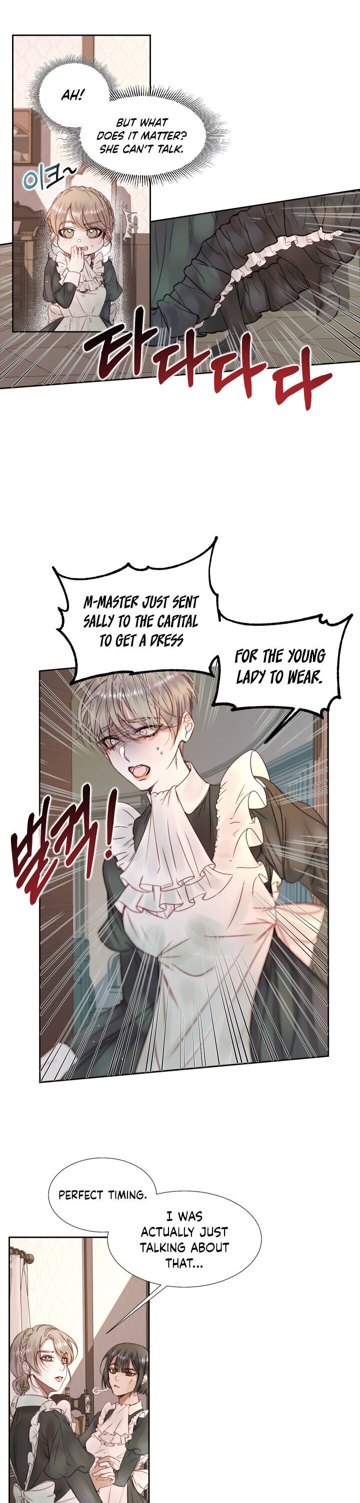 Read Becoming The Villain’s Family Manga Online