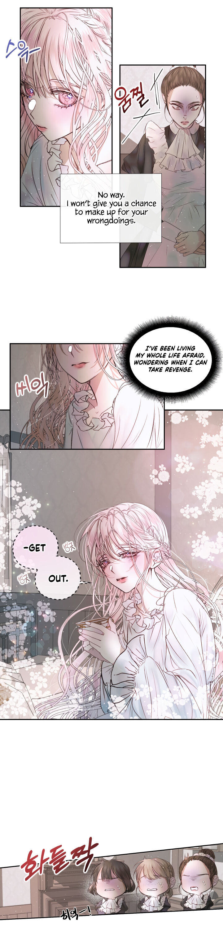 Read Becoming The Villain’s Family Manga Online