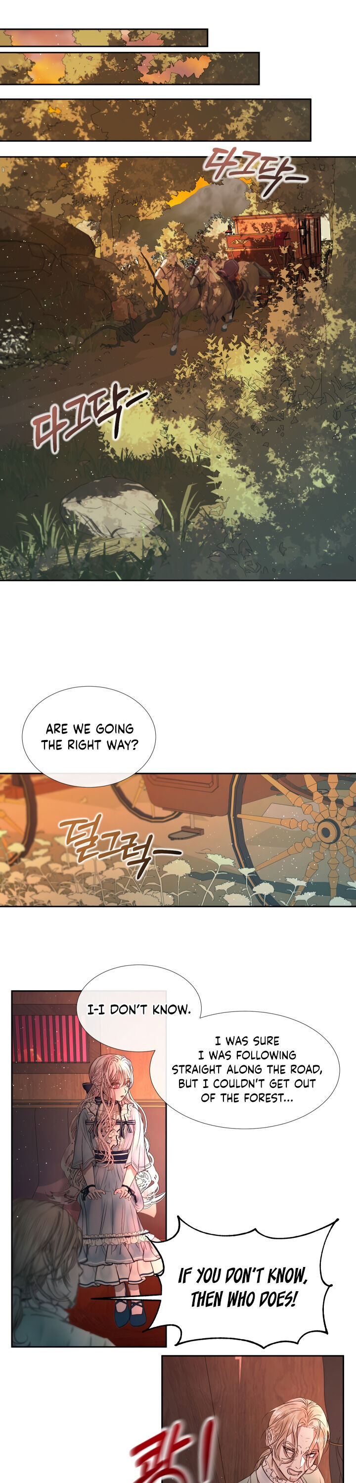 Read Becoming The Villain’s Family Manga Online