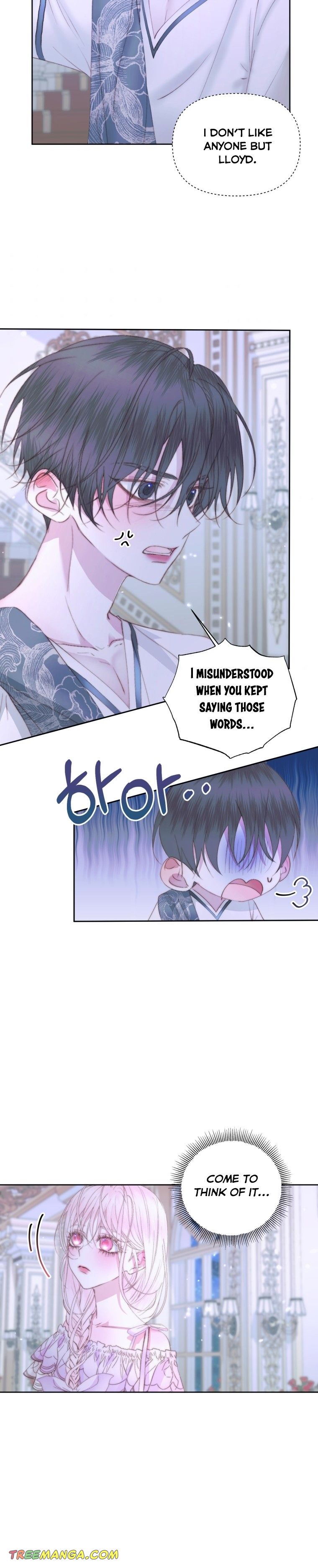 Read Becoming The Villain’s Family Manga Online