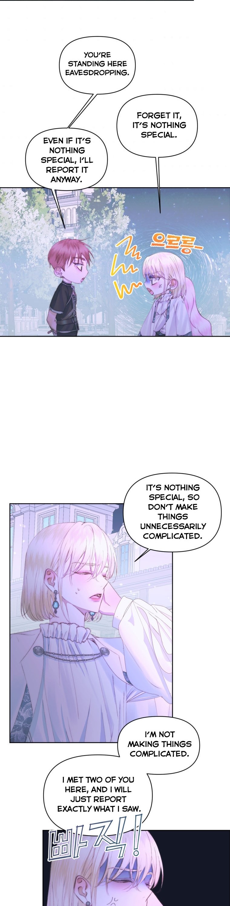 Read Becoming The Villain’s Family Manga Online