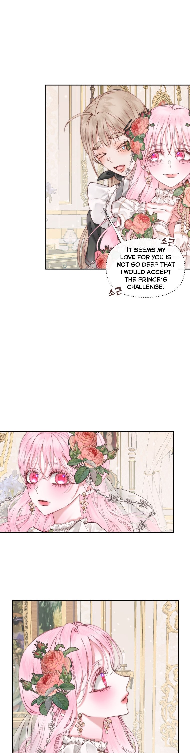 Read Becoming The Villain’s Family Manga Online