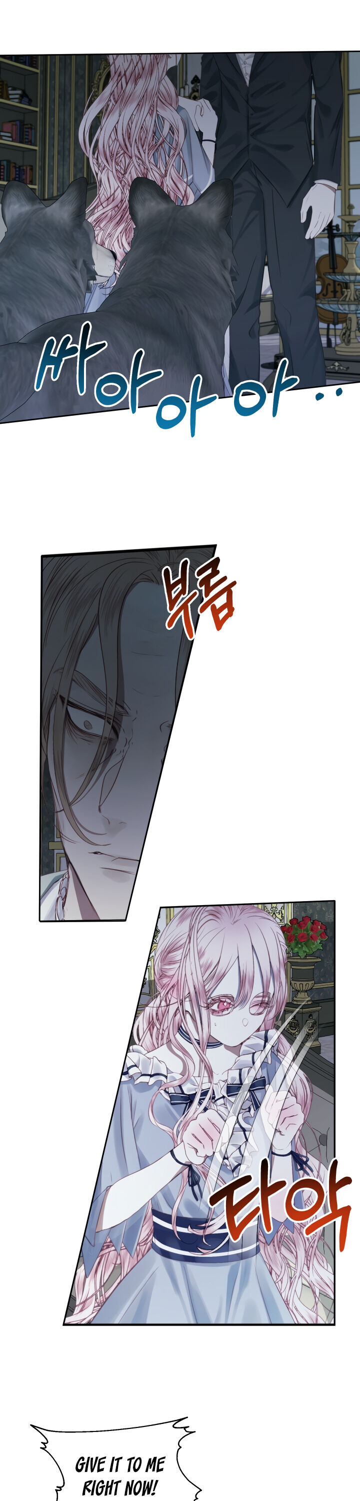 Read Becoming The Villain’s Family Manga Online