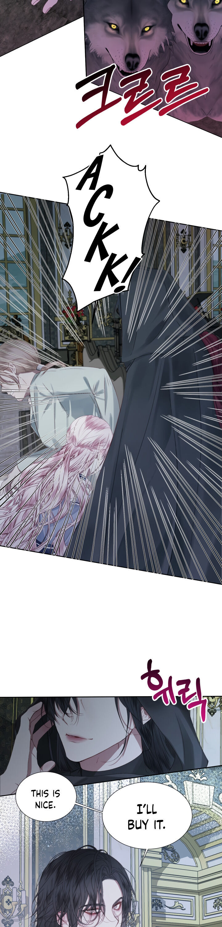 Read Becoming The Villain’s Family Manga Online
