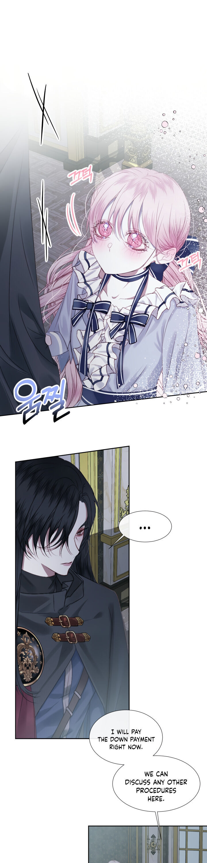 Read Becoming The Villain’s Family Manga Online