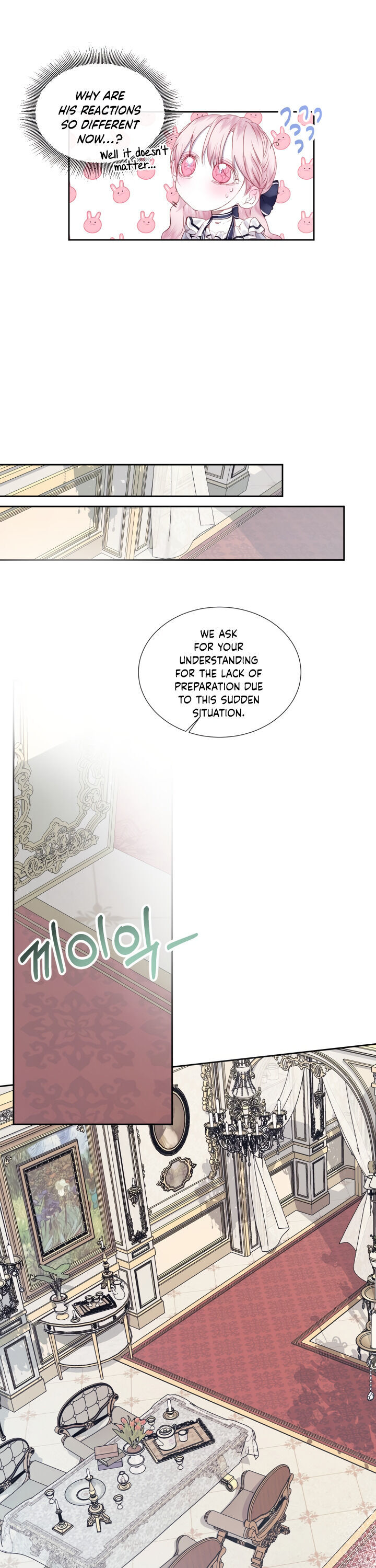 Read Becoming The Villain’s Family Manga Online
