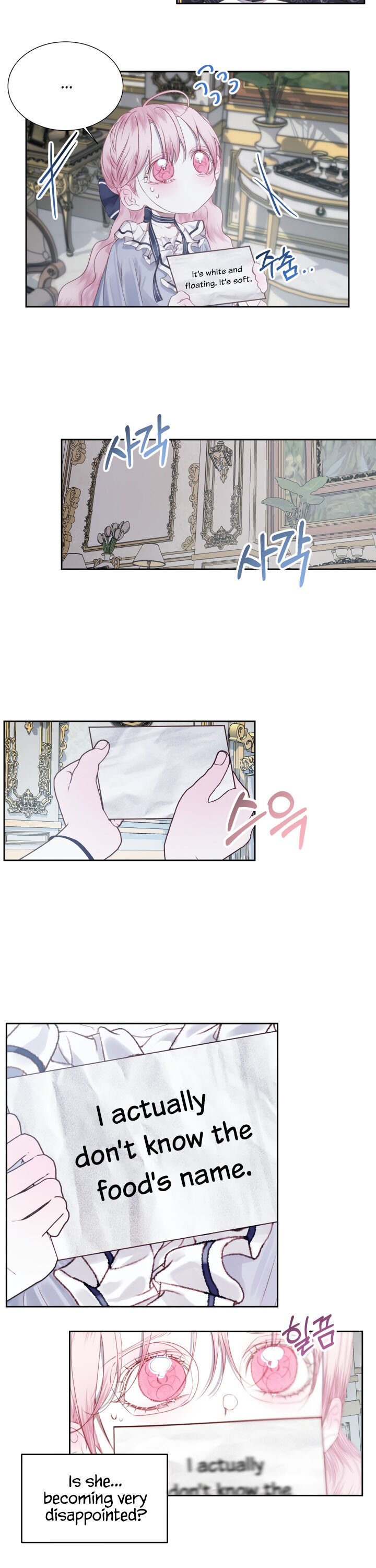 Read Becoming The Villain’s Family Manga Online