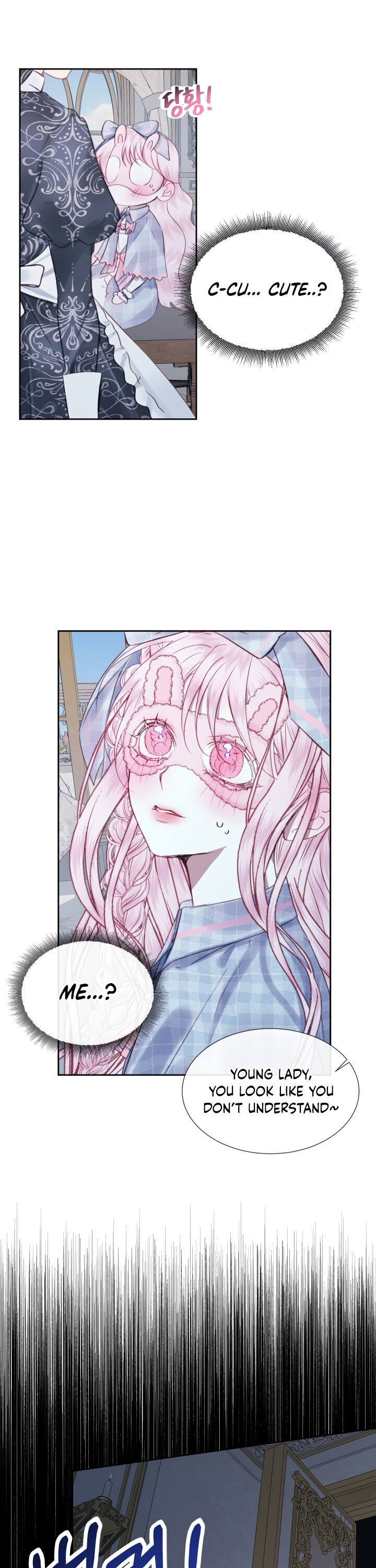 Read Becoming The Villain’s Family Manga Online