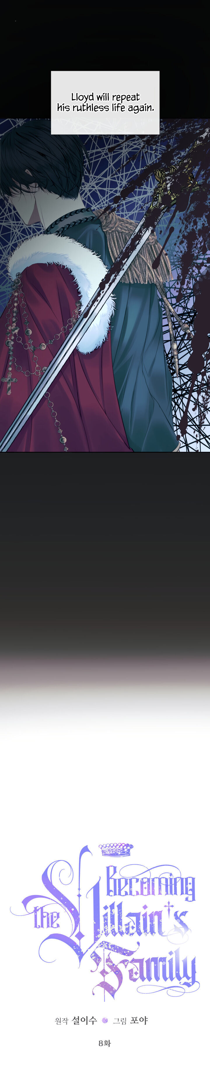 Read Becoming The Villain’s Family Manga Online