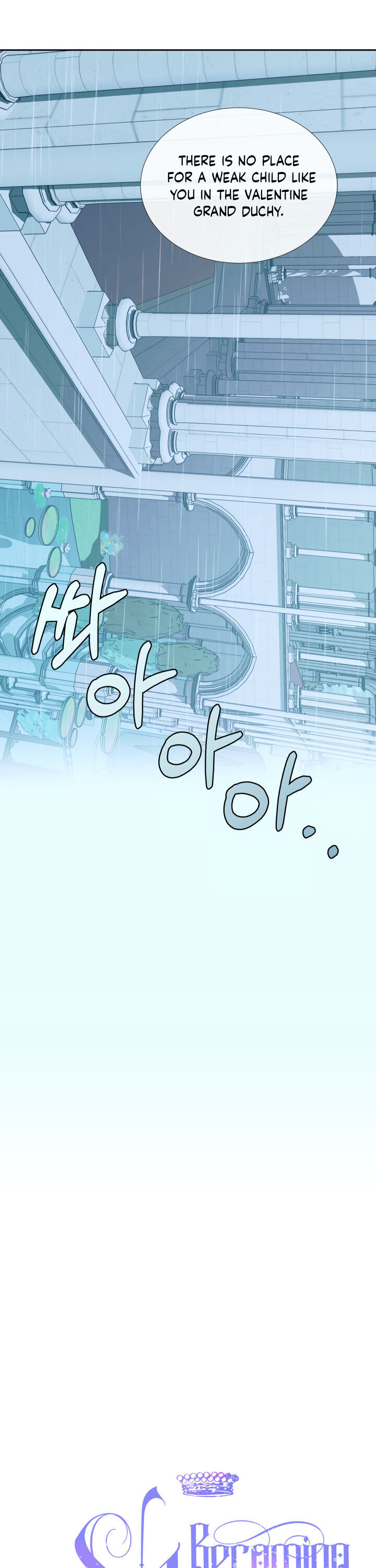 Read Becoming The Villain’s Family Manga Online
