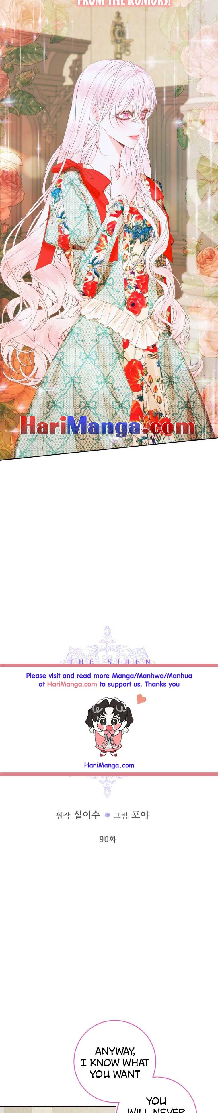 Read Becoming The Villain’s Family Manga Online