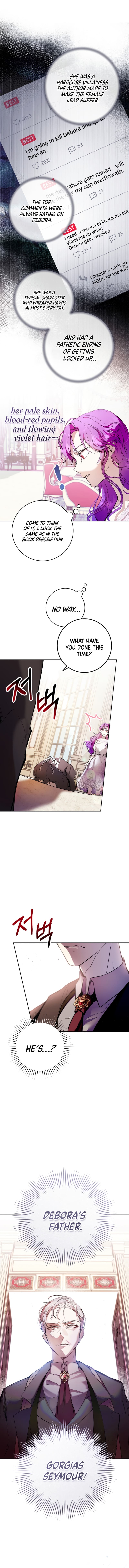 Read Being A Wicked Woman Is Comfortable And Pleasant Manga Online