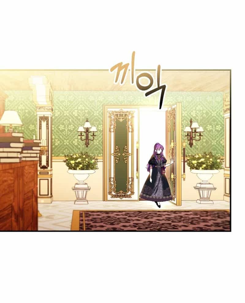 Read Being A Wicked Woman Is Comfortable And Pleasant Manga Online